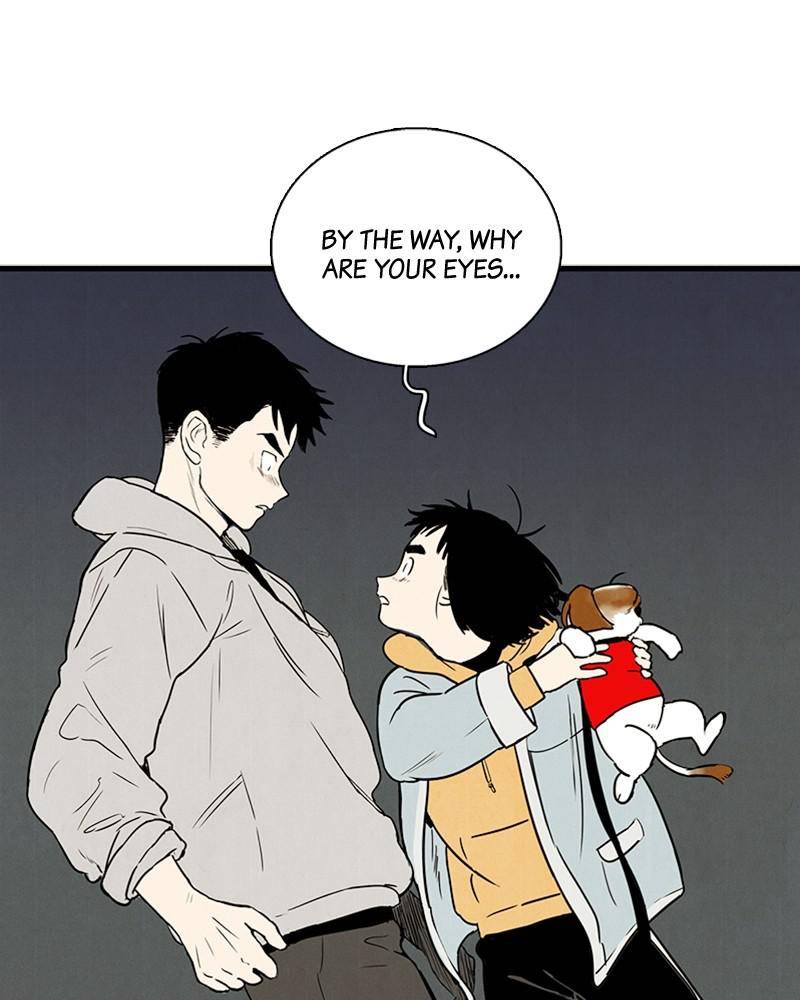 After School Lessons for Unripe Apples Chapter 3 - page 26