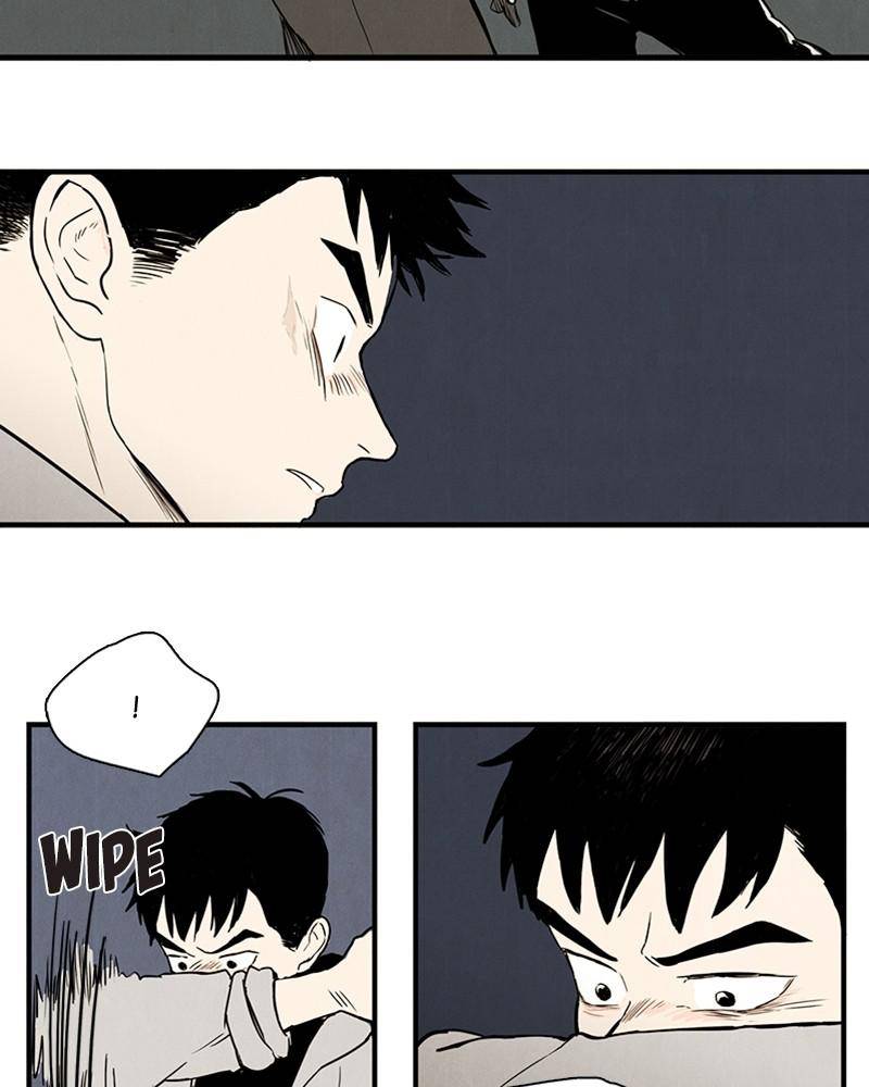 After School Lessons for Unripe Apples Chapter 3 - page 27
