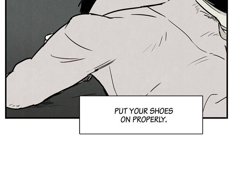 After School Lessons for Unripe Apples Chapter 3 - page 31