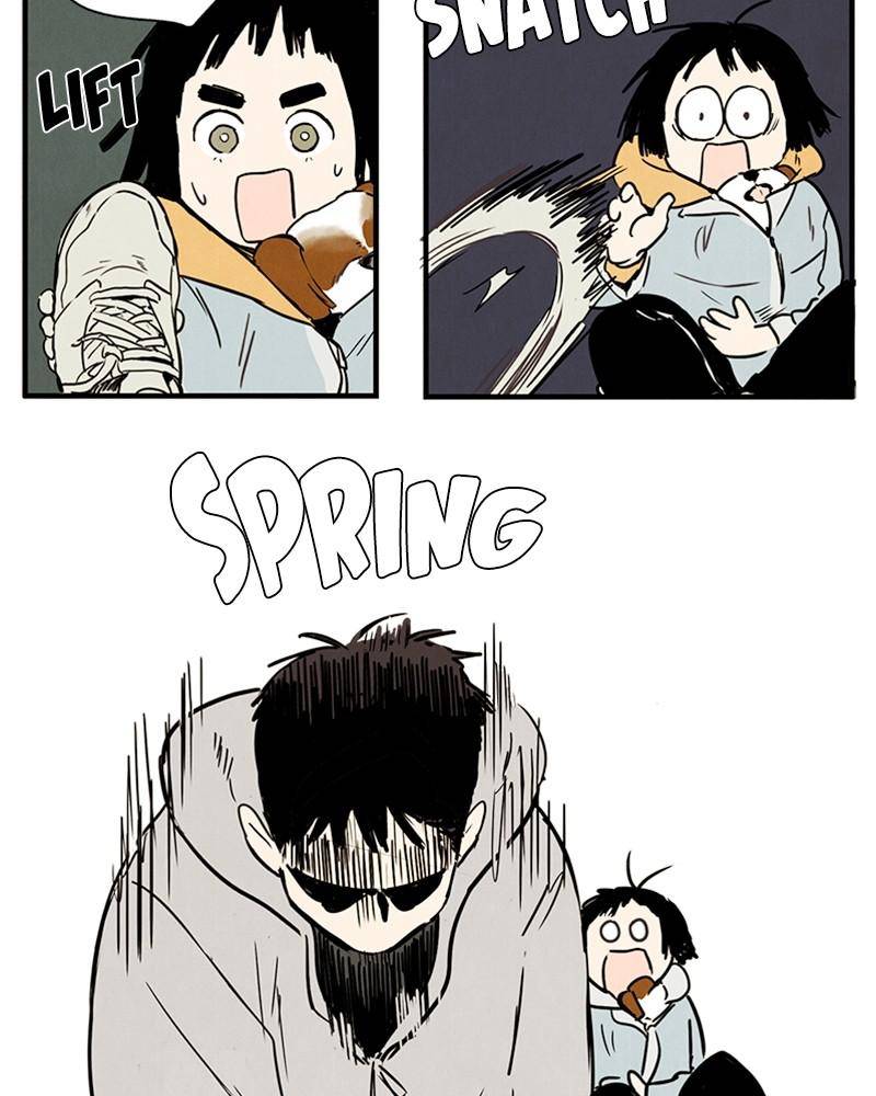 After School Lessons for Unripe Apples Chapter 3 - page 33