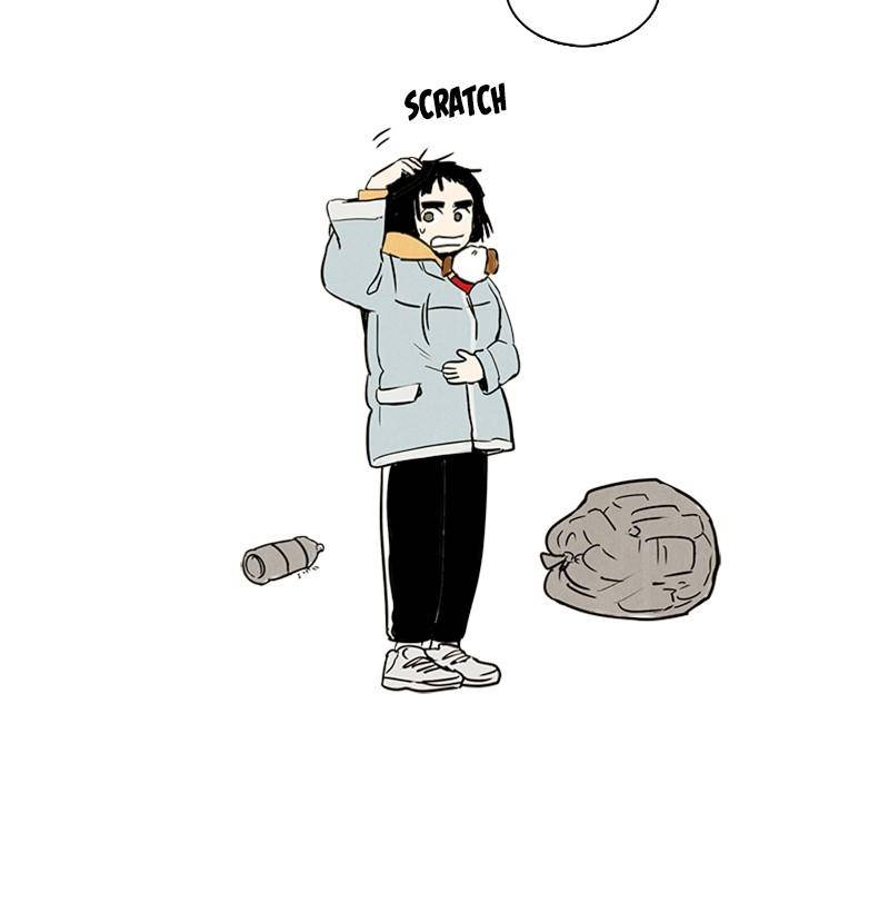 After School Lessons for Unripe Apples Chapter 3 - page 39