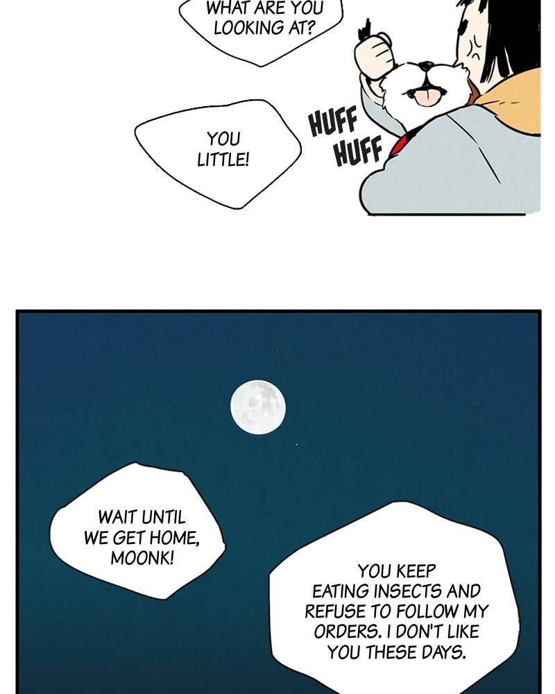 After School Lessons for Unripe Apples Chapter 3 - page 41