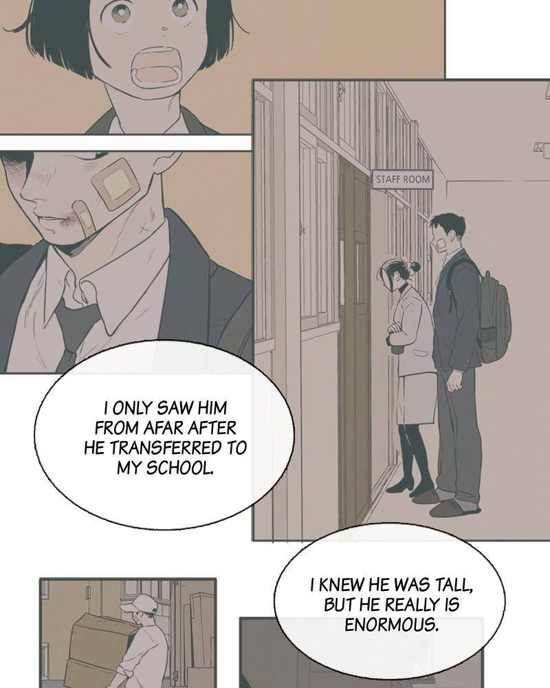 After School Lessons for Unripe Apples Chapter 3 - page 47