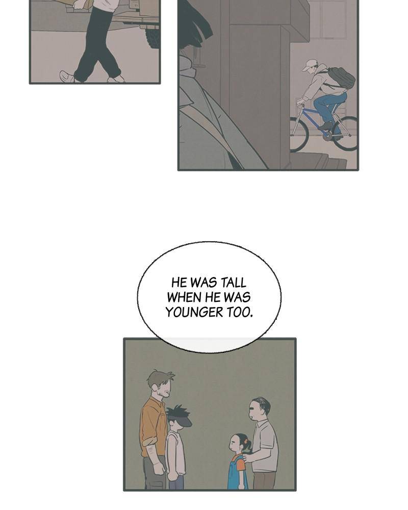 After School Lessons for Unripe Apples Chapter 3 - page 48