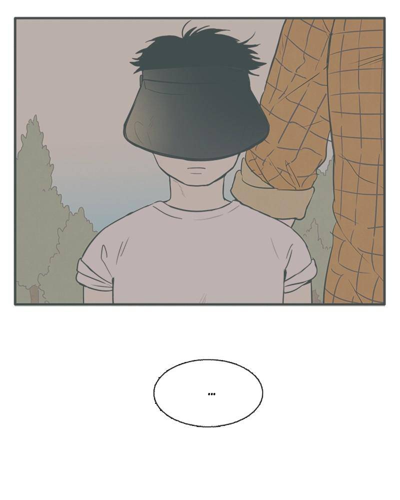 After School Lessons for Unripe Apples Chapter 3 - page 49