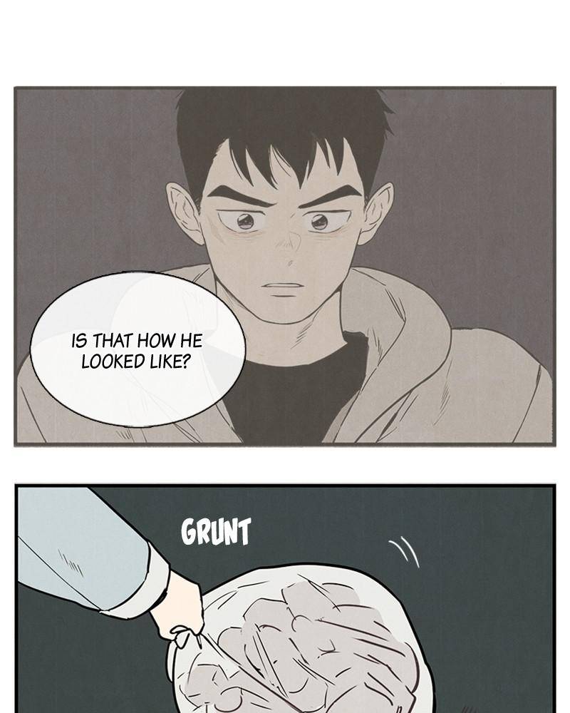 After School Lessons for Unripe Apples Chapter 3 - page 51