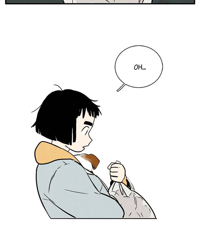 After School Lessons for Unripe Apples Chapter 3 - page 52