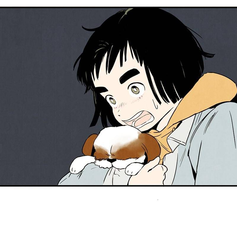 After School Lessons for Unripe Apples Chapter 3 - page 6