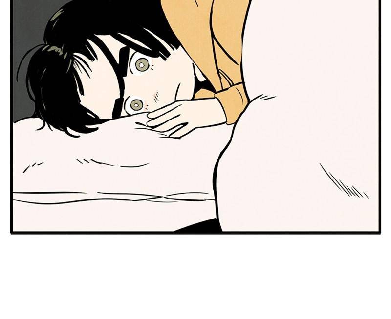 After School Lessons for Unripe Apples Chapter 3 - page 66