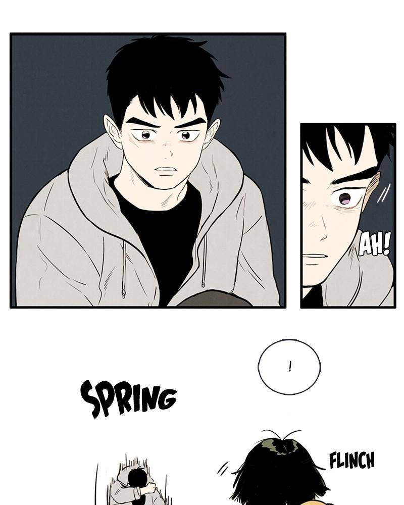 After School Lessons for Unripe Apples Chapter 3 - page 7