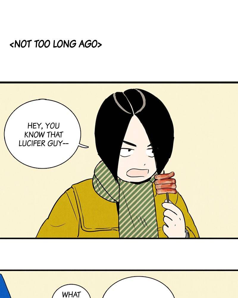 After School Lessons for Unripe Apples Chapter 3 - page 70