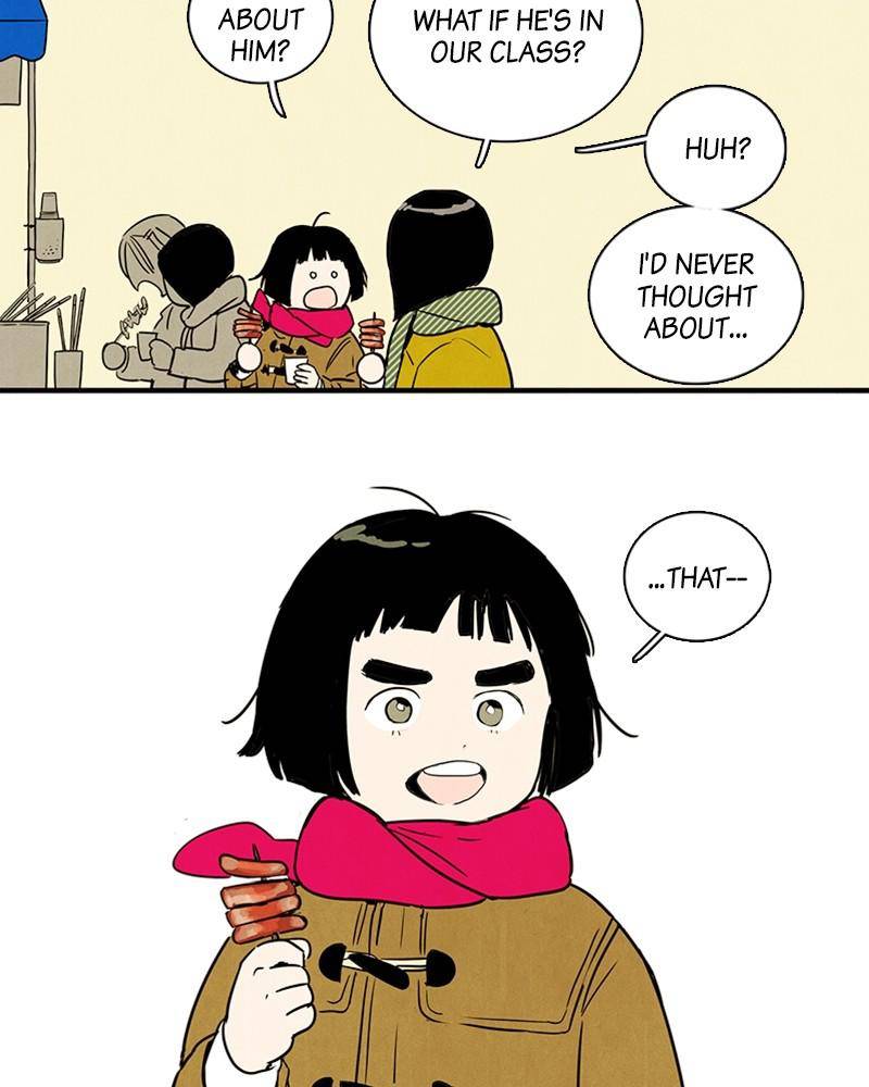 After School Lessons for Unripe Apples Chapter 3 - page 71