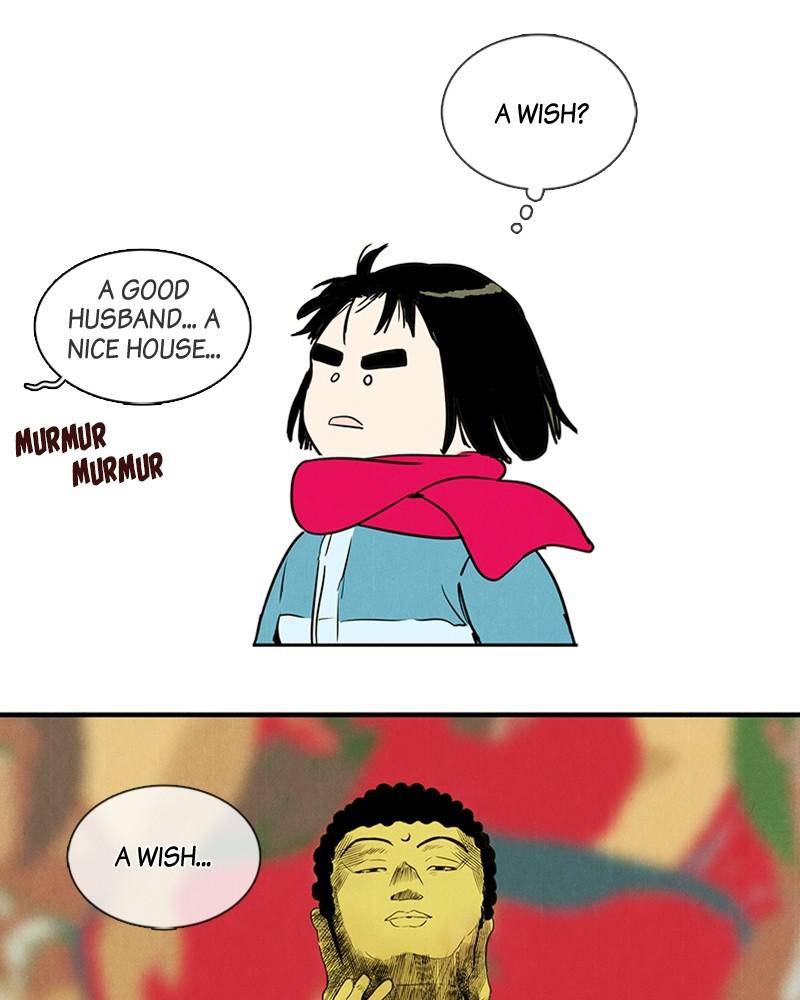 After School Lessons for Unripe Apples Chapter 3 - page 77