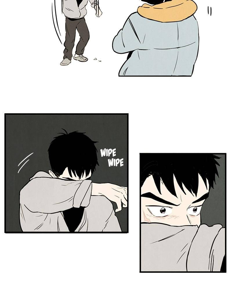 After School Lessons for Unripe Apples Chapter 3 - page 8