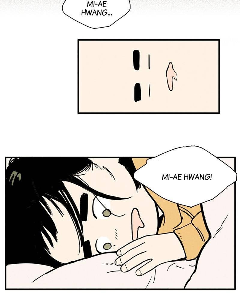 After School Lessons for Unripe Apples Chapter 3 - page 87