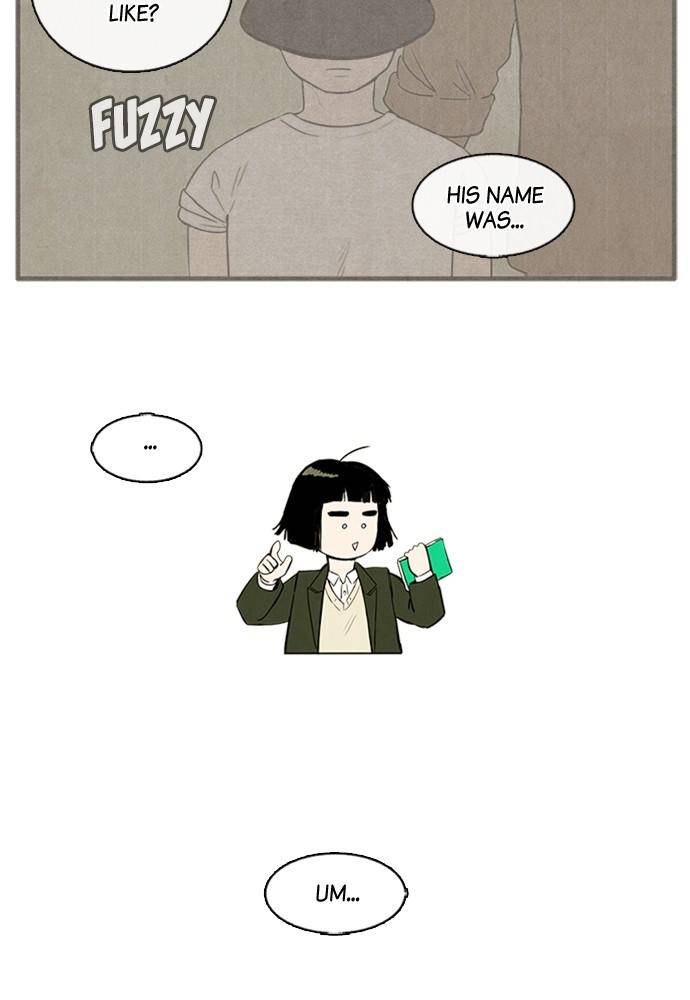 After School Lessons for Unripe Apples Chapter 2 - page 10