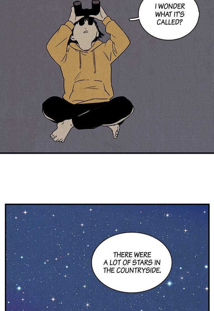 After School Lessons for Unripe Apples Chapter 2 - page 103