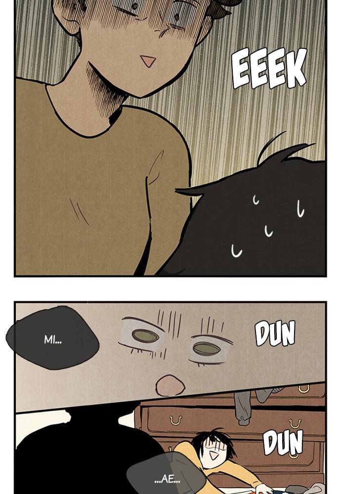After School Lessons for Unripe Apples Chapter 2 - page 121