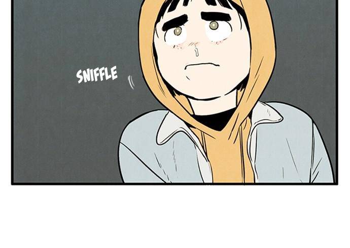 After School Lessons for Unripe Apples Chapter 2 - page 131