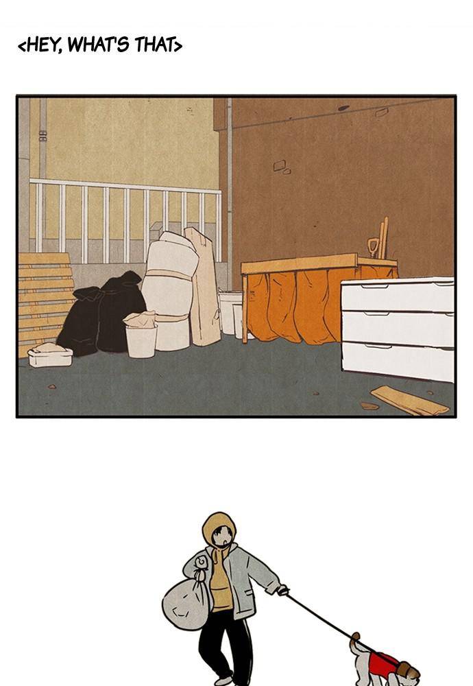 After School Lessons for Unripe Apples Chapter 2 - page 132