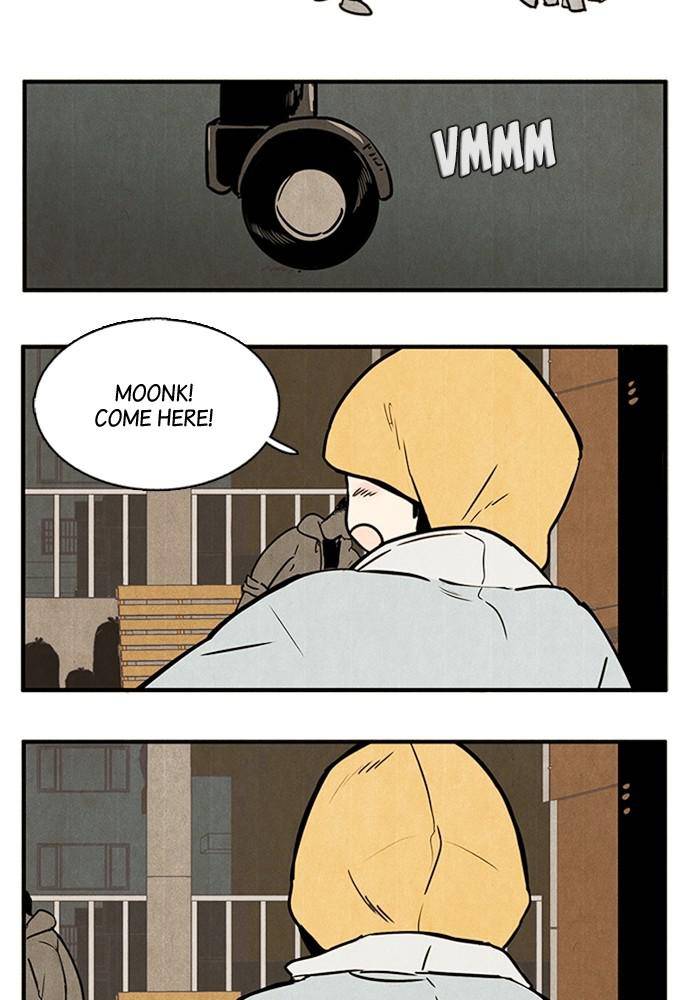 After School Lessons for Unripe Apples Chapter 2 - page 133