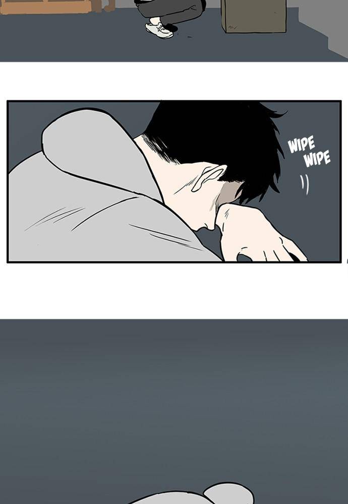 After School Lessons for Unripe Apples Chapter 2 - page 139