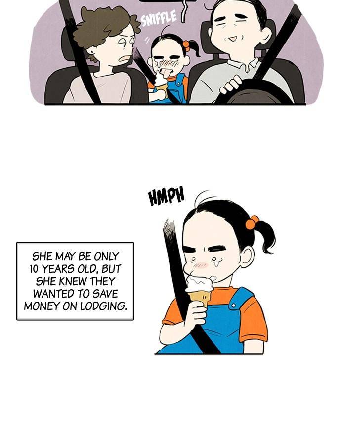 After School Lessons for Unripe Apples Chapter 2 - page 14
