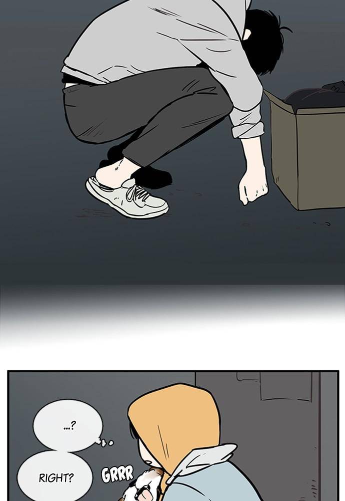 After School Lessons for Unripe Apples Chapter 2 - page 140
