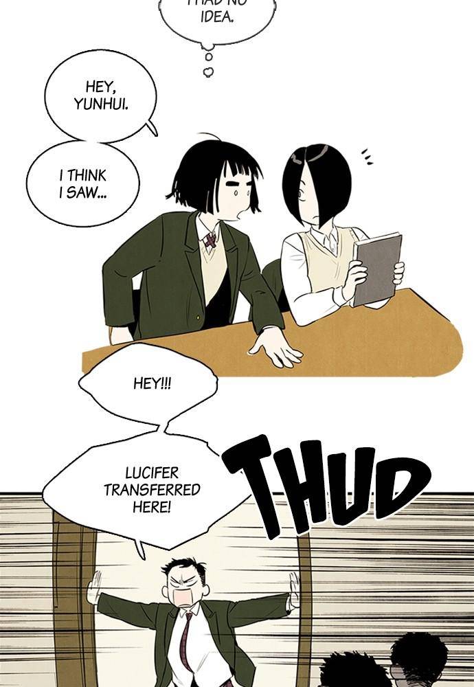 After School Lessons for Unripe Apples Chapter 2 - page 19