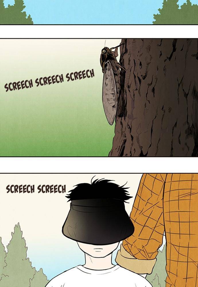 After School Lessons for Unripe Apples Chapter 2 - page 2
