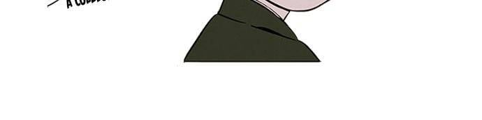 After School Lessons for Unripe Apples Chapter 2 - page 21