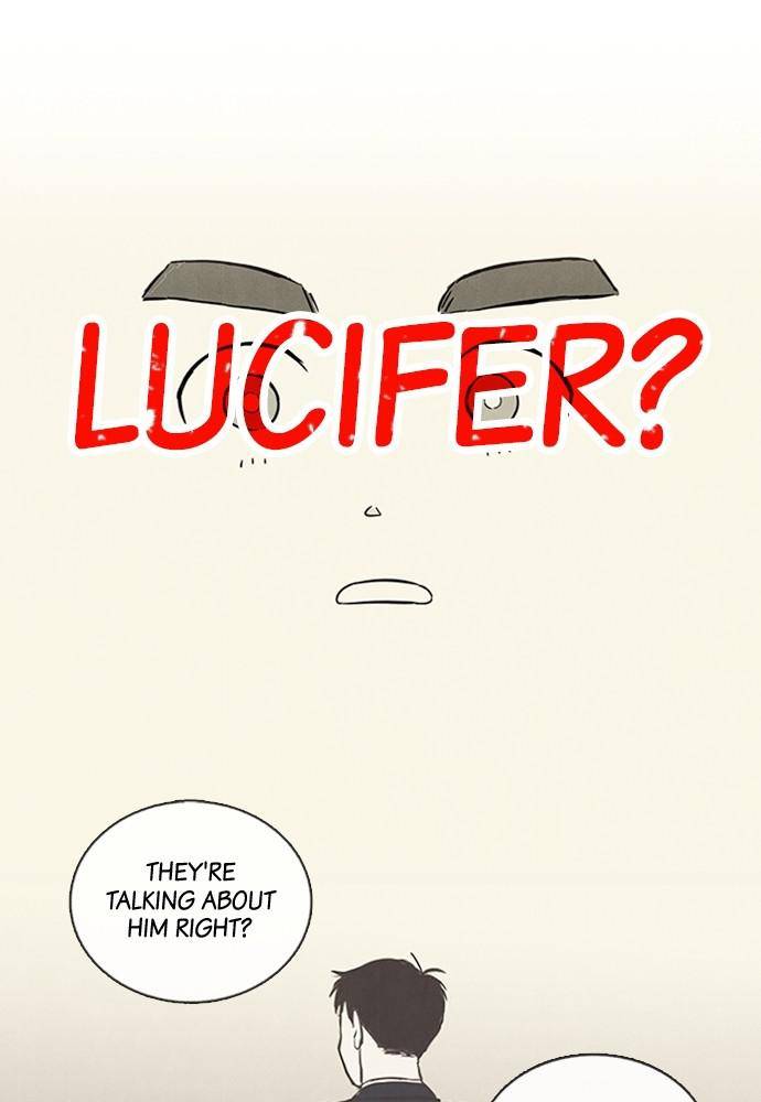 After School Lessons for Unripe Apples Chapter 2 - page 22