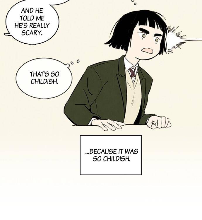 After School Lessons for Unripe Apples Chapter 2 - page 25