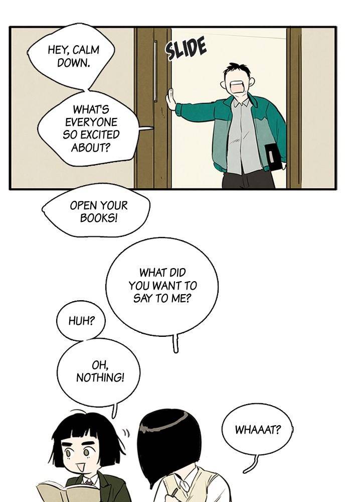 After School Lessons for Unripe Apples Chapter 2 - page 26