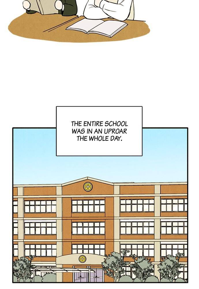After School Lessons for Unripe Apples Chapter 2 - page 27