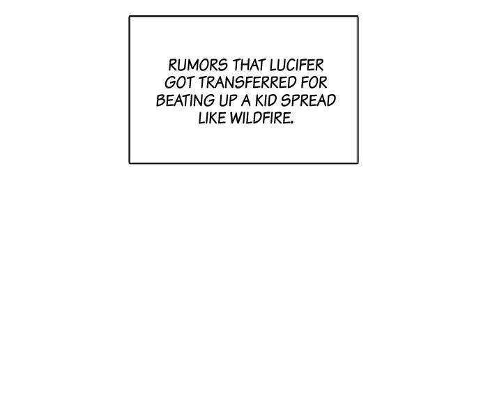 After School Lessons for Unripe Apples Chapter 2 - page 28