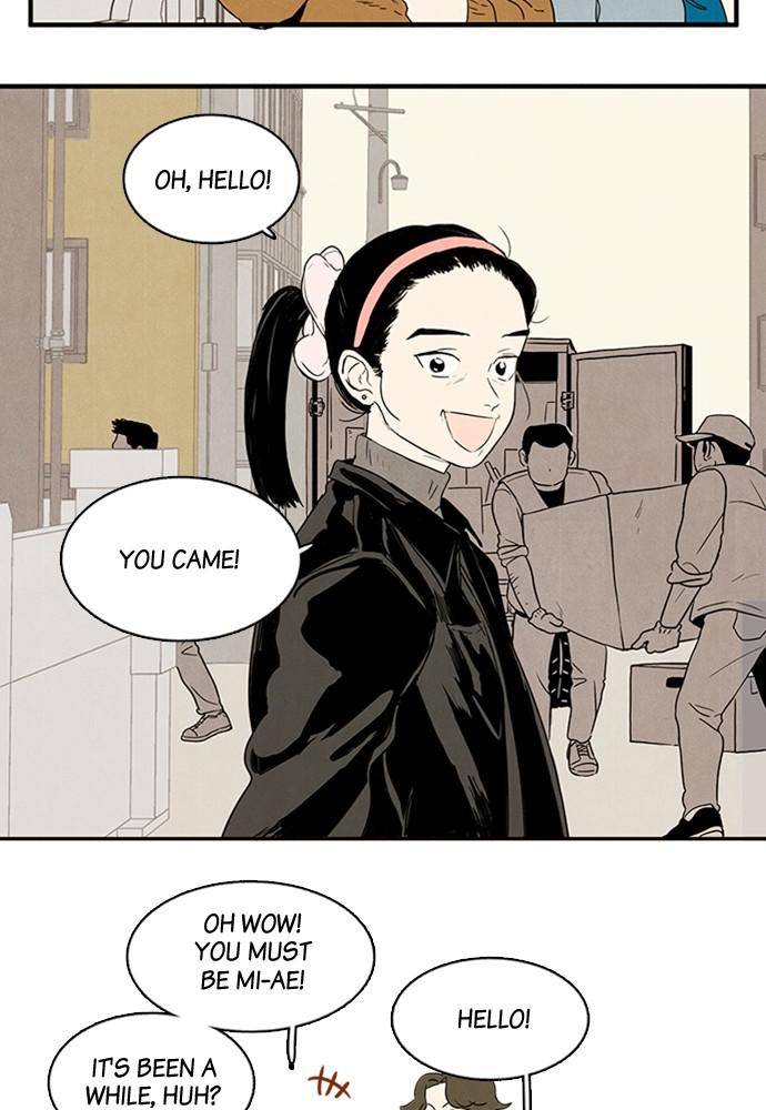 After School Lessons for Unripe Apples Chapter 2 - page 30