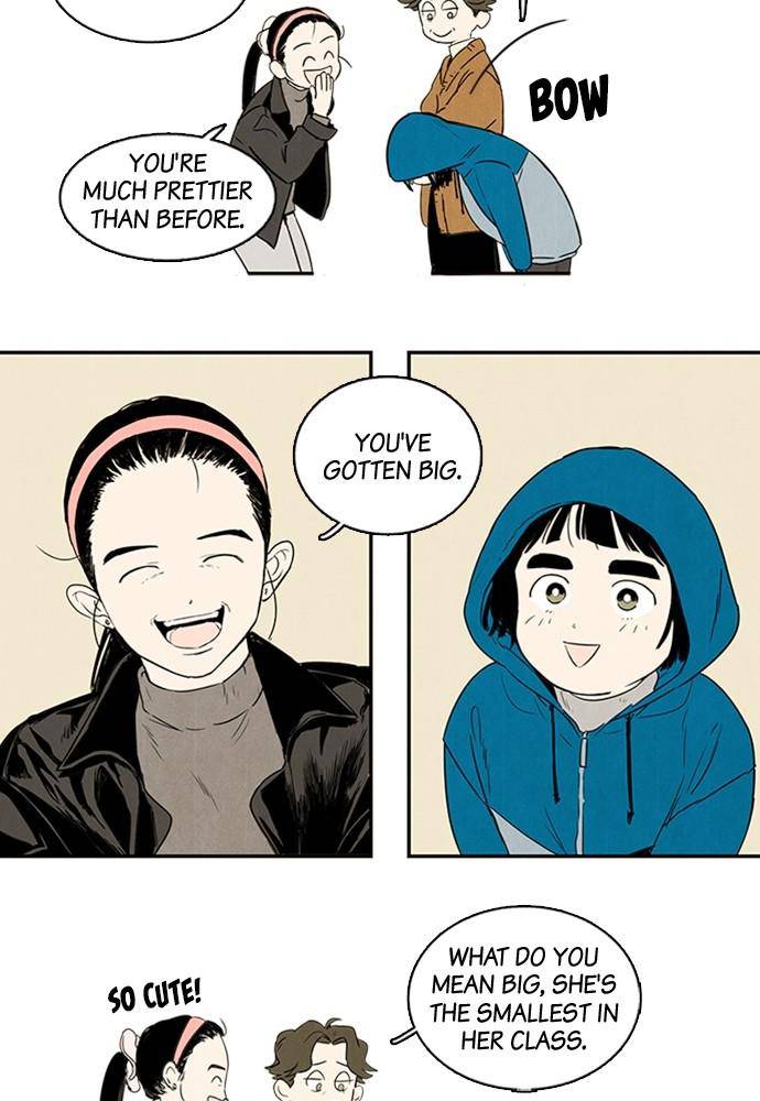 After School Lessons for Unripe Apples Chapter 2 - page 31
