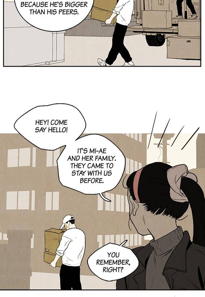 After School Lessons for Unripe Apples Chapter 2 - page 35