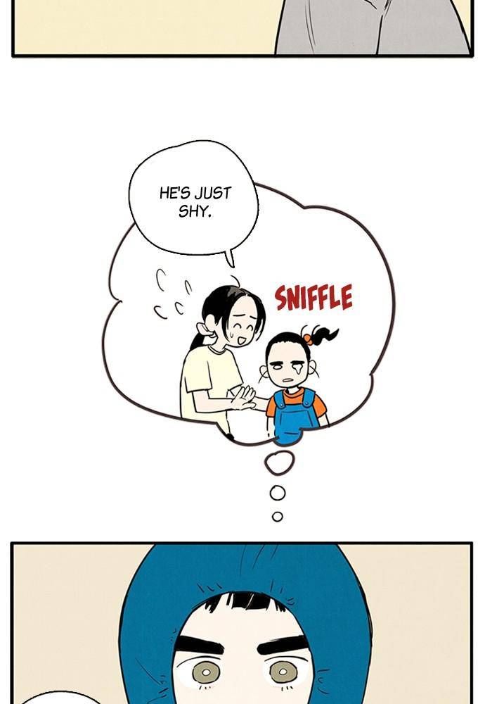 After School Lessons for Unripe Apples Chapter 2 - page 41