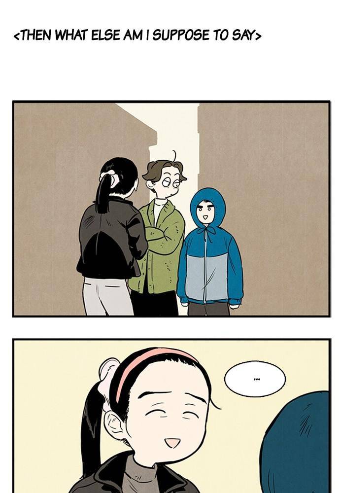 After School Lessons for Unripe Apples Chapter 2 - page 43