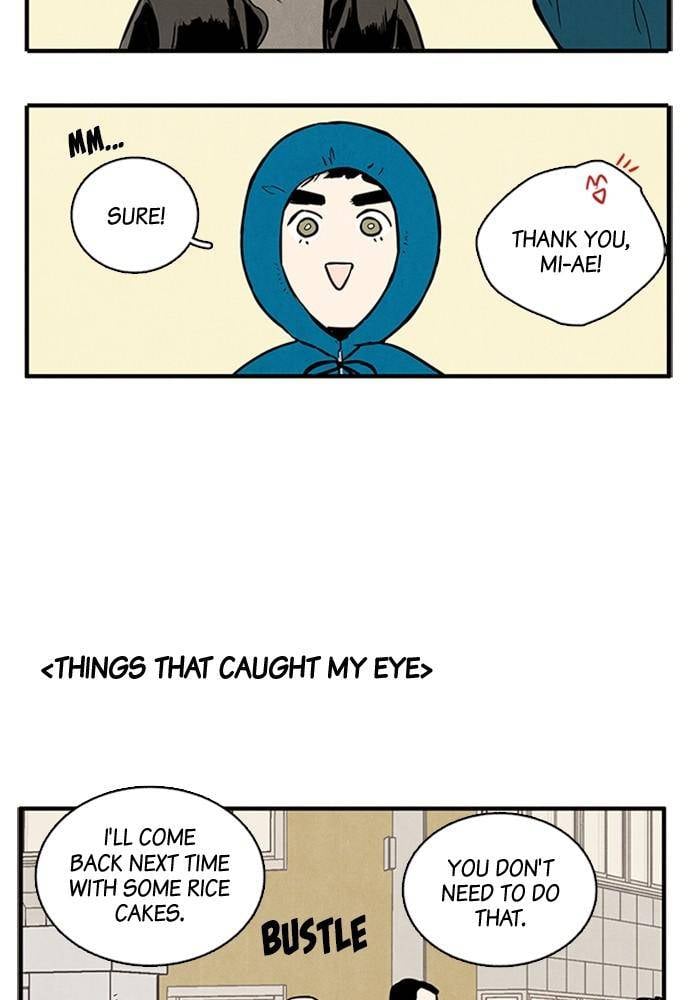 After School Lessons for Unripe Apples Chapter 2 - page 44
