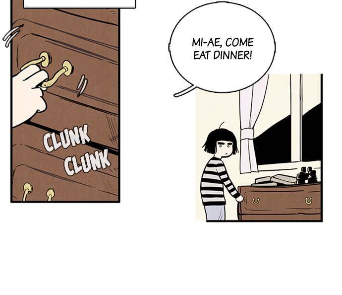 After School Lessons for Unripe Apples Chapter 2 - page 49