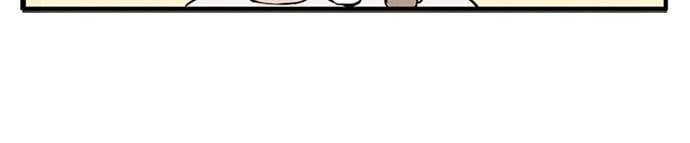 After School Lessons for Unripe Apples Chapter 2 - page 52