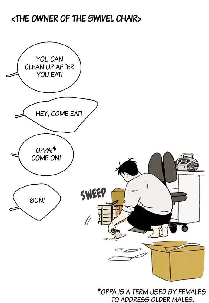 After School Lessons for Unripe Apples Chapter 2 - page 57