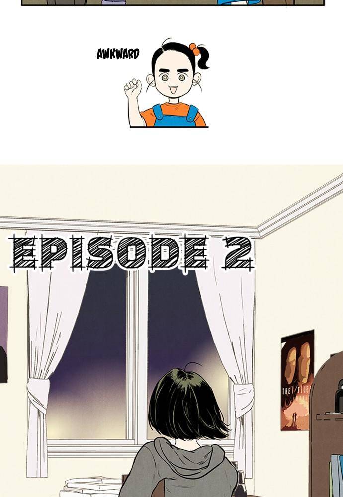 After School Lessons for Unripe Apples Chapter 2 - page 6