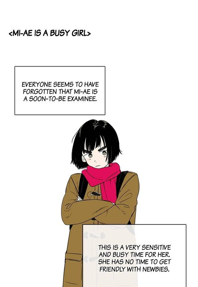 After School Lessons for Unripe Apples Chapter 2 - page 68