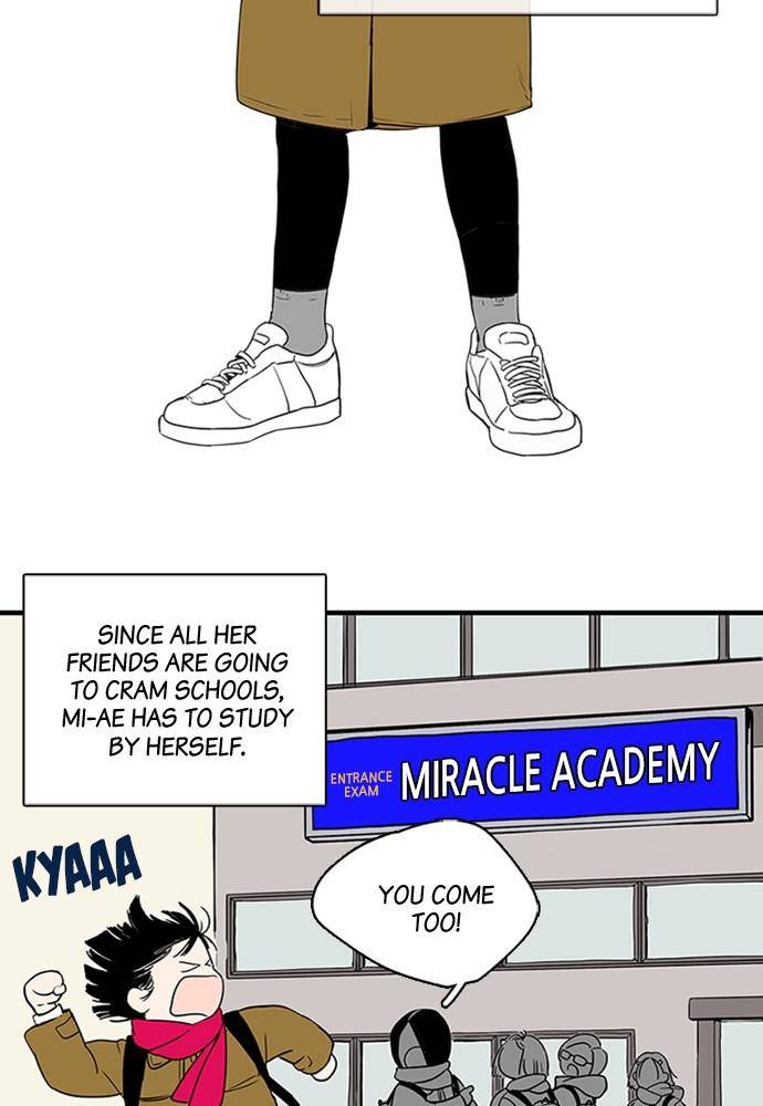 After School Lessons for Unripe Apples Chapter 2 - page 69
