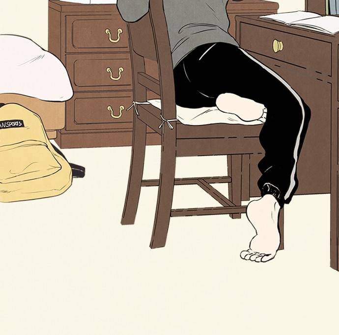 After School Lessons for Unripe Apples Chapter 2 - page 7