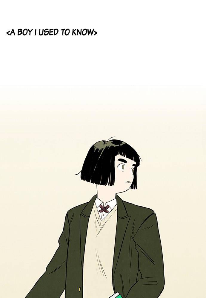 After School Lessons for Unripe Apples Chapter 2 - page 8